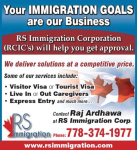 Canadian immigration application